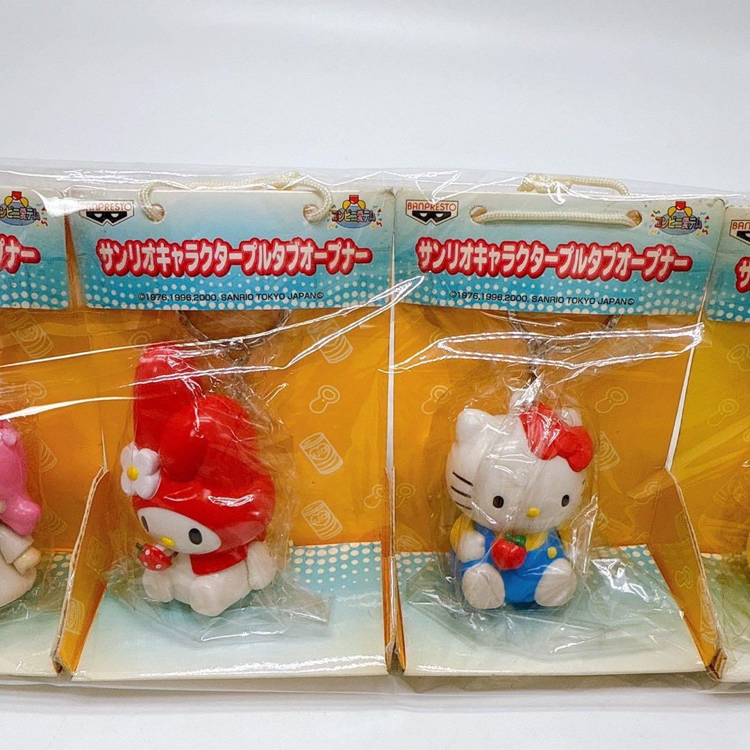 レトロ　サンリオキャラクターズ プルタブ　オープナー　バンプレスト 景品 5点