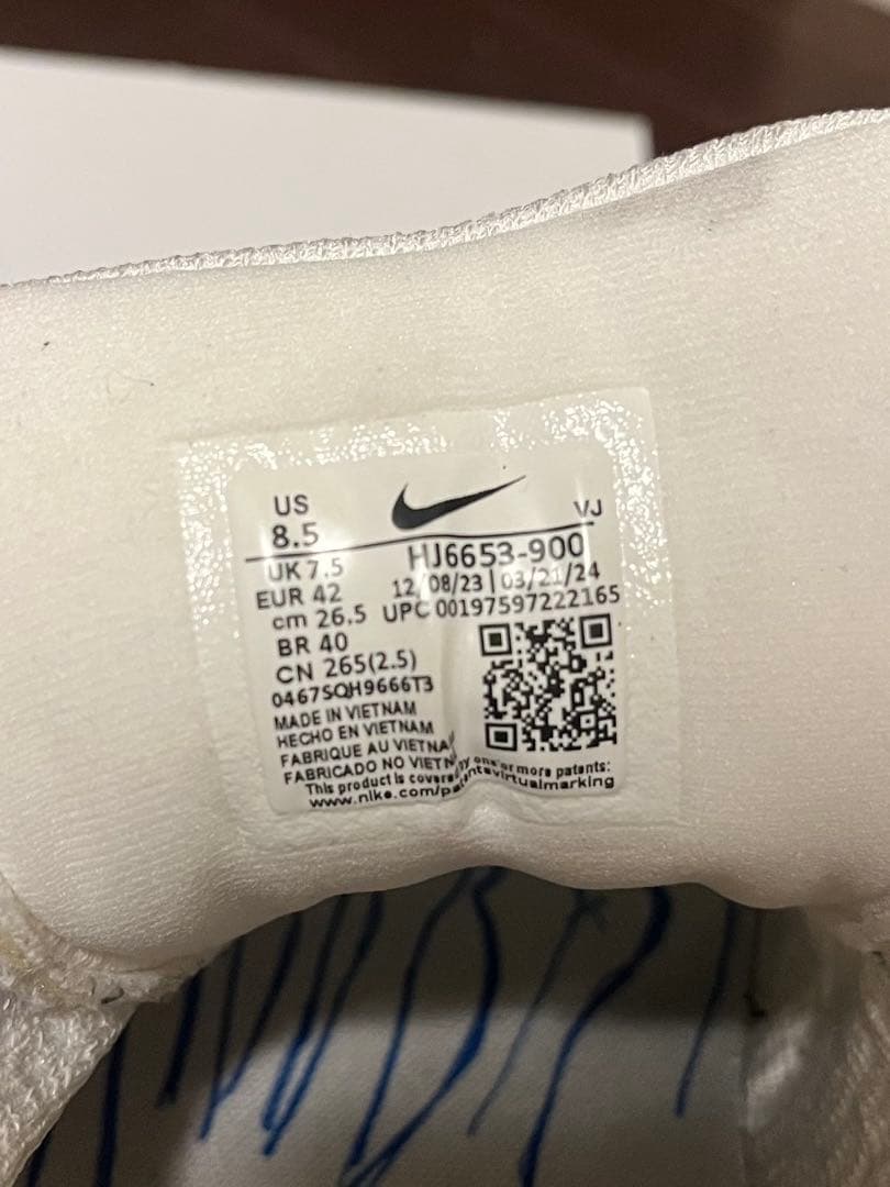 ☆ズームX インヴィンシブル RN 3 FP☆HJ6653-900☆26.5cm