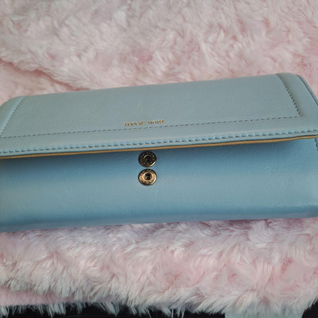 水色レザー長財布 金色ロゴ付き