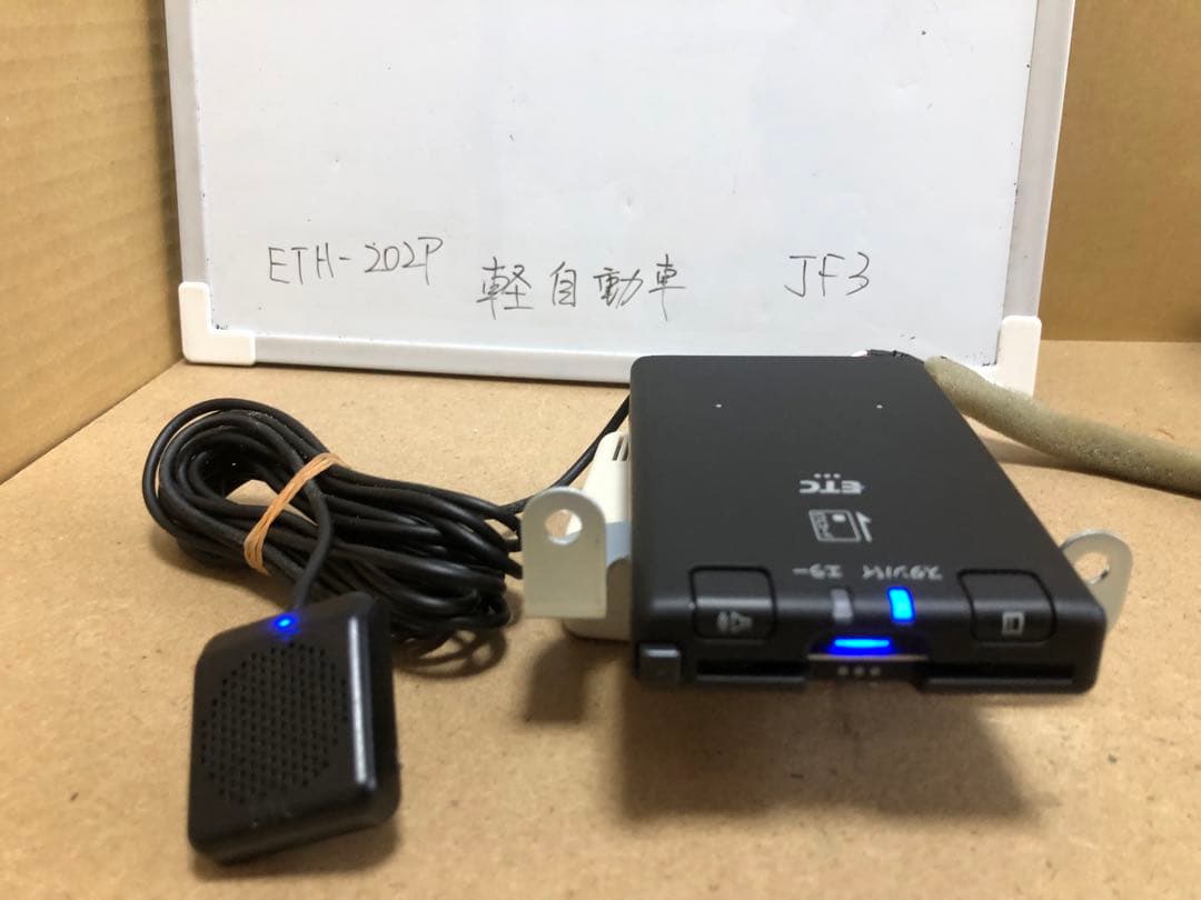ホンダ 純正 ETC ETH−202P ☆軽自動車JF3 登録新セキュリティ可
