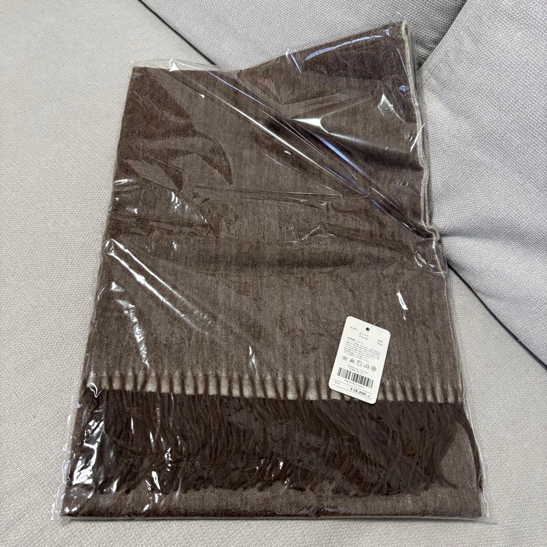 【大判ストール】カシミヤ50×アルパカ50 柔らかい リバーシブル 200×70