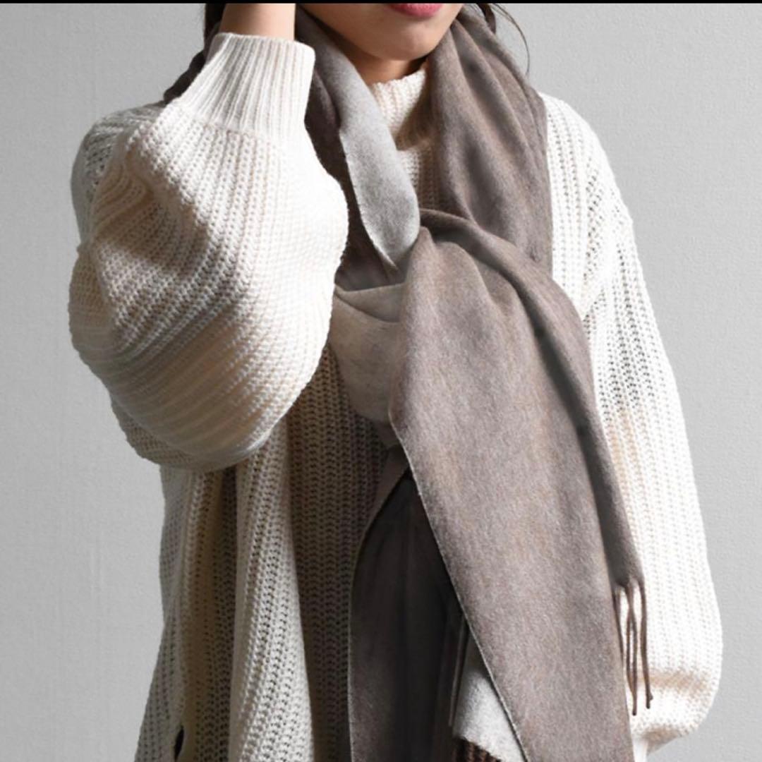 【大判ストール】カシミヤ50×アルパカ50 柔らかい リバーシブル 200×70