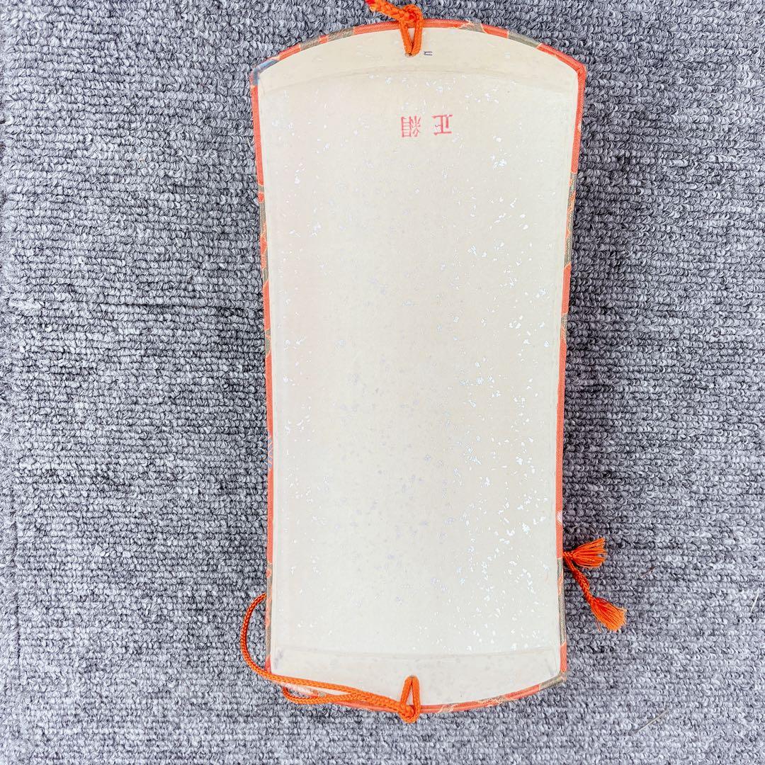 三味線 佳四郎 在銘 トチ入り紅木 金細 綾杉彫り胴 細棹