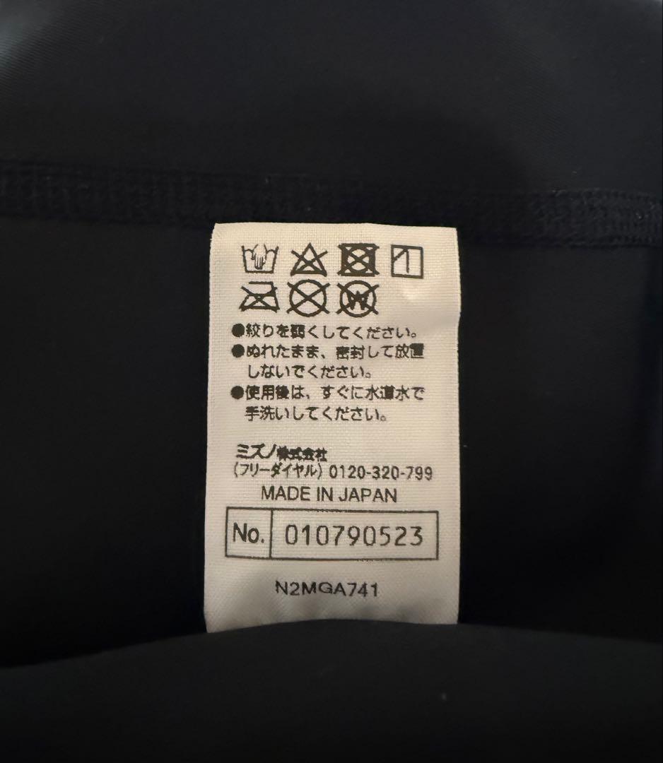 ⭐️新品未使用未試着タグ付きミズノ競泳水着ストリームエース Mサイズ