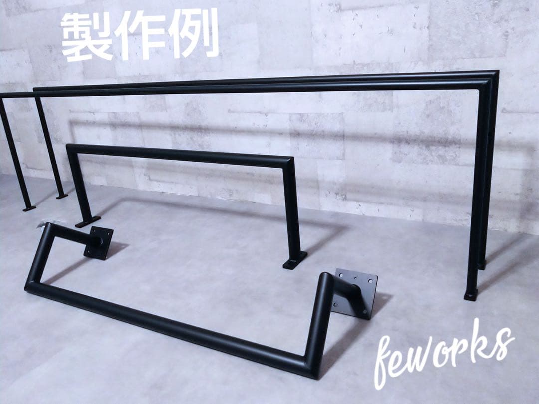 懸垂バー 室内雲梯遊具 うんてい 子供大人アイアンバー 物干し