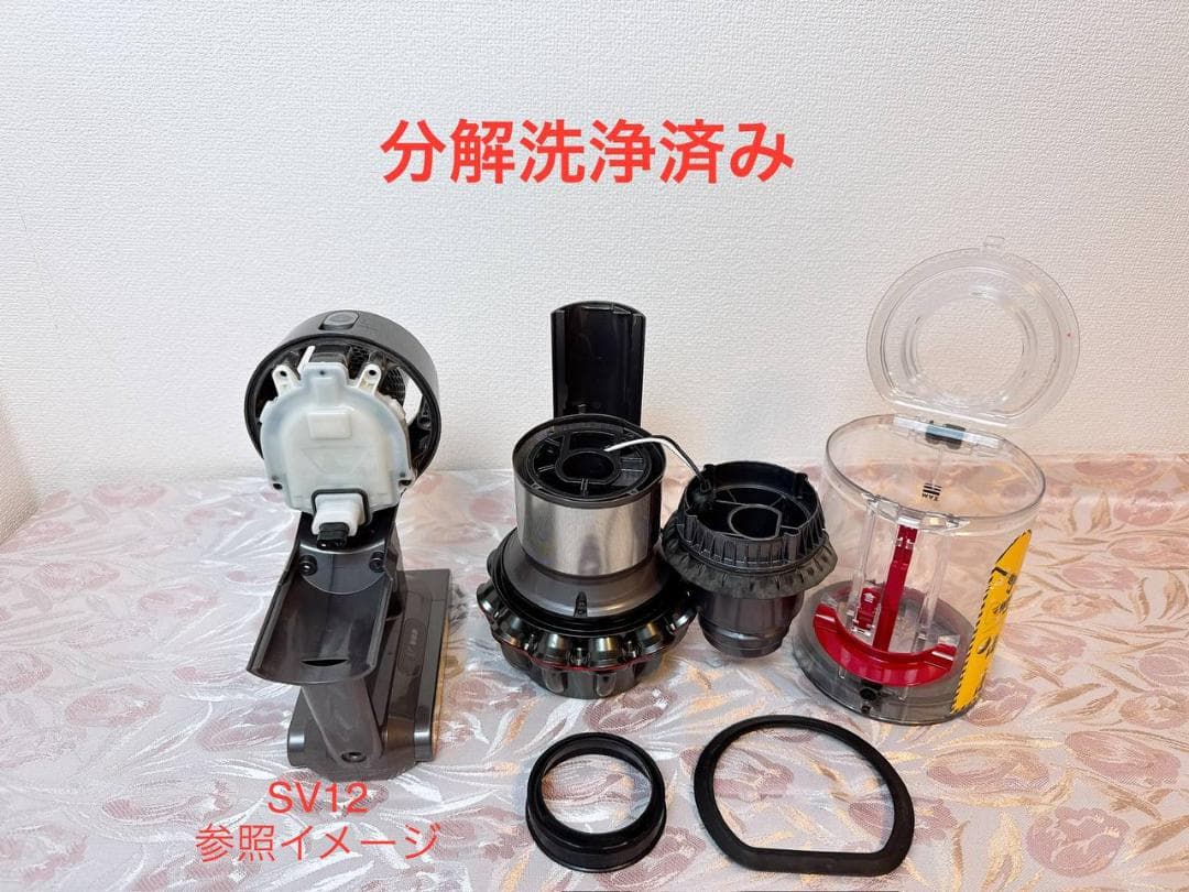 【分解洗浄済】298-ダイソン dyson v10 sv12 掃除機 作動品