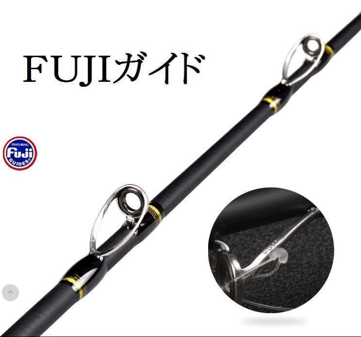 筏竿 チヌ竿 1.5m ハーフチタン穂先 2本 ☆オマケ穂先付き☆ 黒鯛