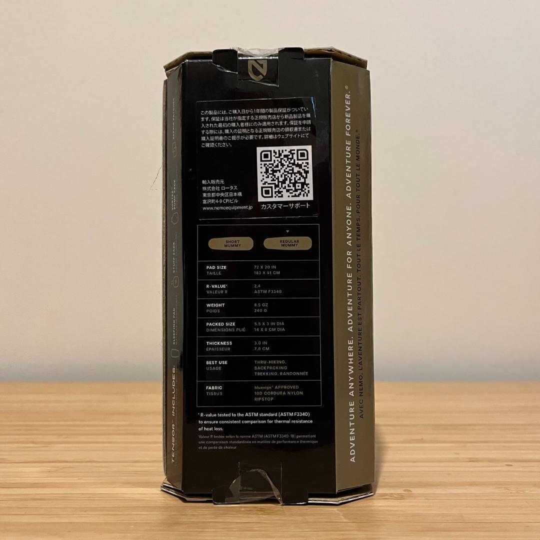 新品 未開封 NEMO ニーモ テンサーエリート レギュラー マミー