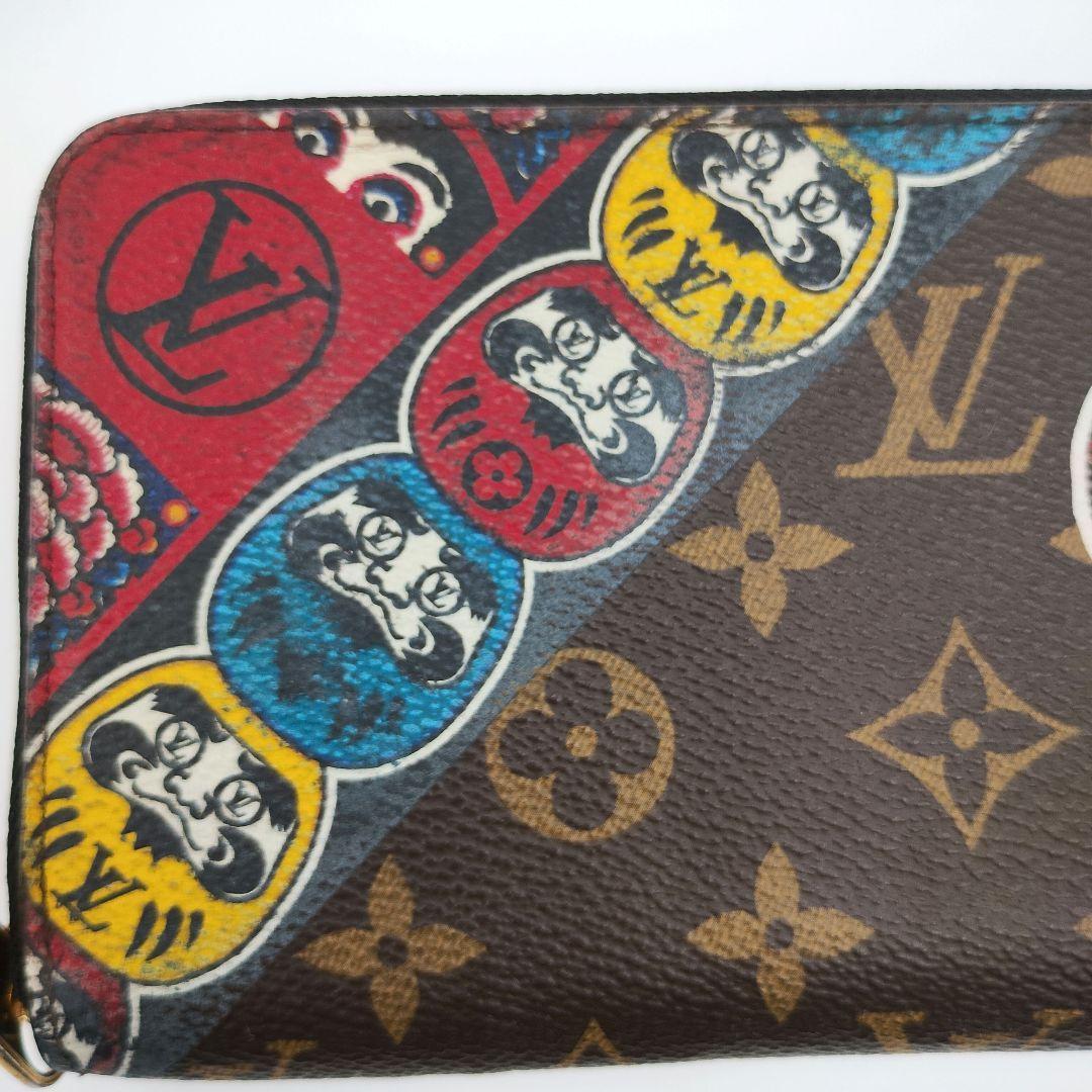ルイヴィトン 長財布 ジッピーウォレット 歌舞伎 山本寛斎 達磨 希少 ラウンド