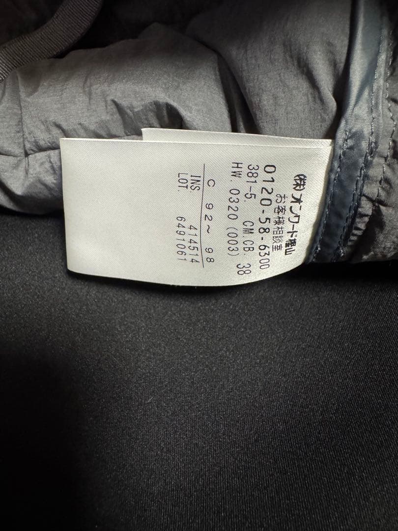【未使用級】カルバンクライン　グレー 中綿ステンカラーコート サイズ38