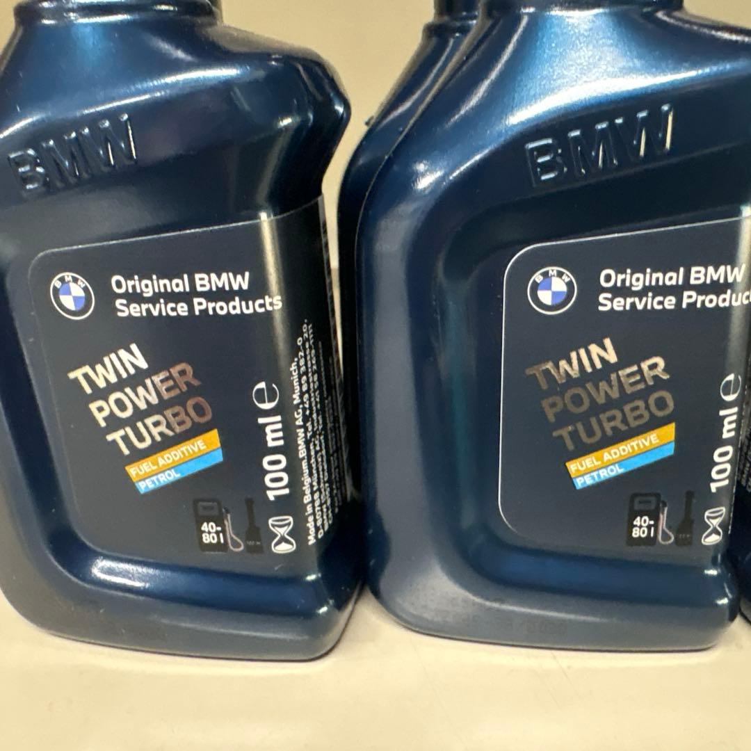 BMW 純正品 フューエルクリーナー (ガソリン車用)8本セット