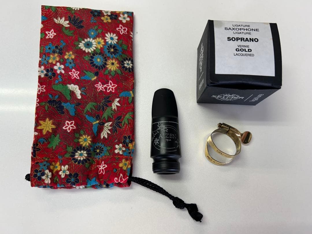 ソプラノサックス　アルフレッド　リュポ AIZENマウスピース付き