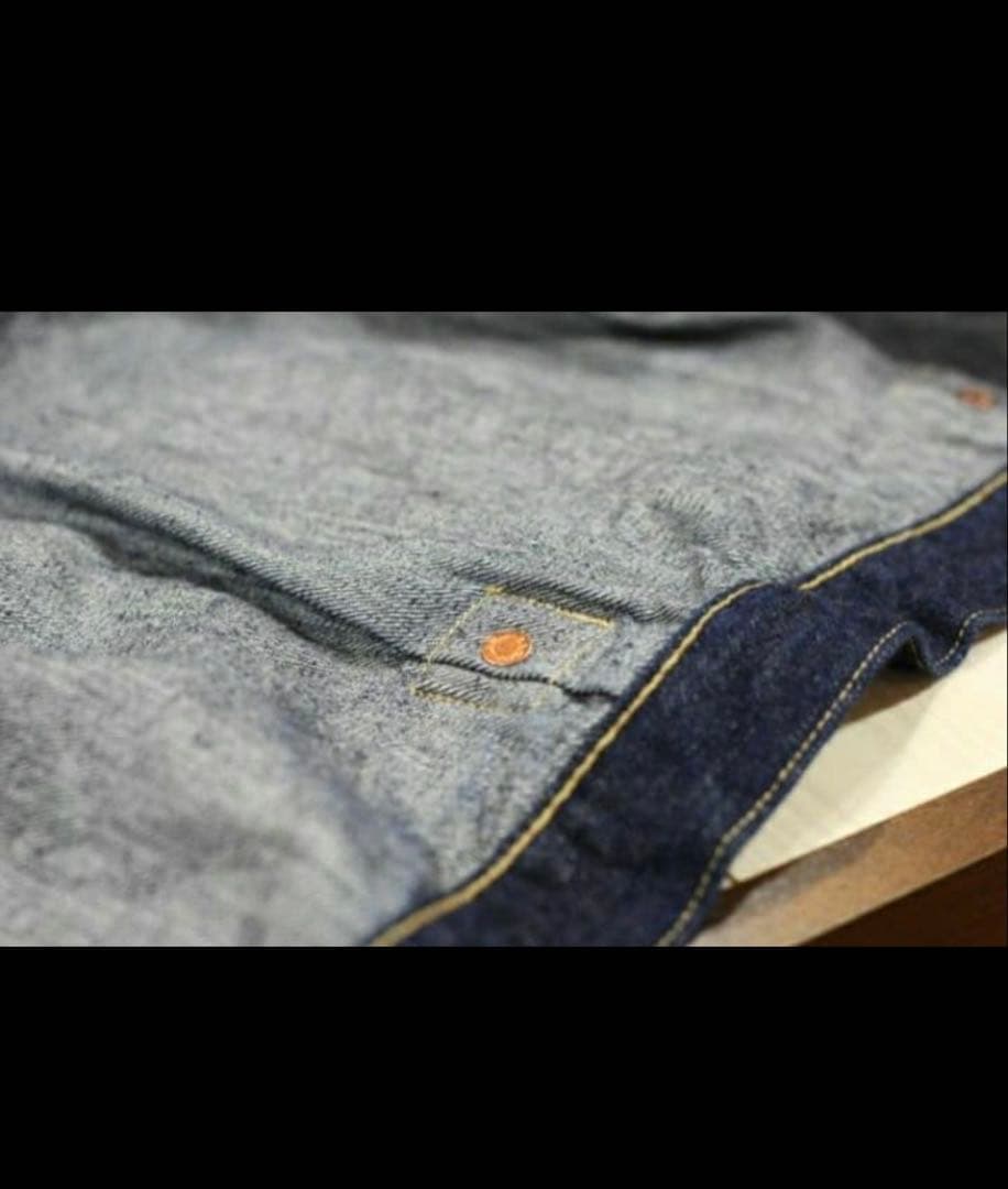 FREE WHEELERS “Lot 506XX”