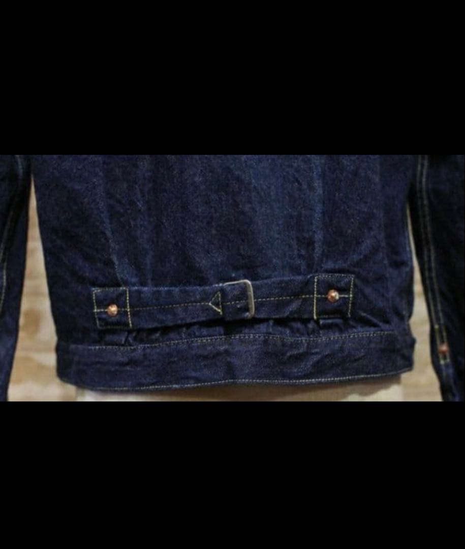 FREE WHEELERS “Lot 506XX”