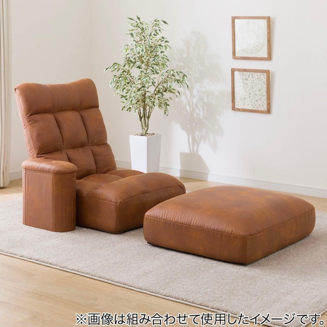 air/プロフ参照 様専用】ニトリ 座椅子2個 送料込み - メルカリ