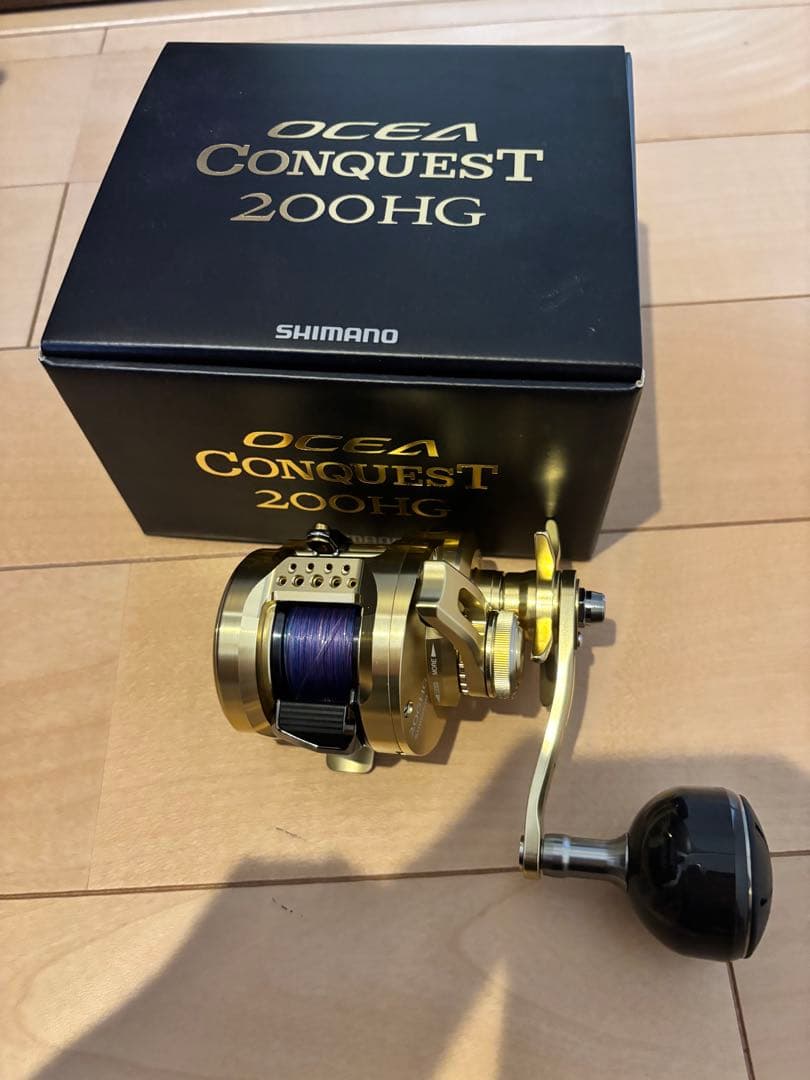 あらいくん アライ リール メジャー