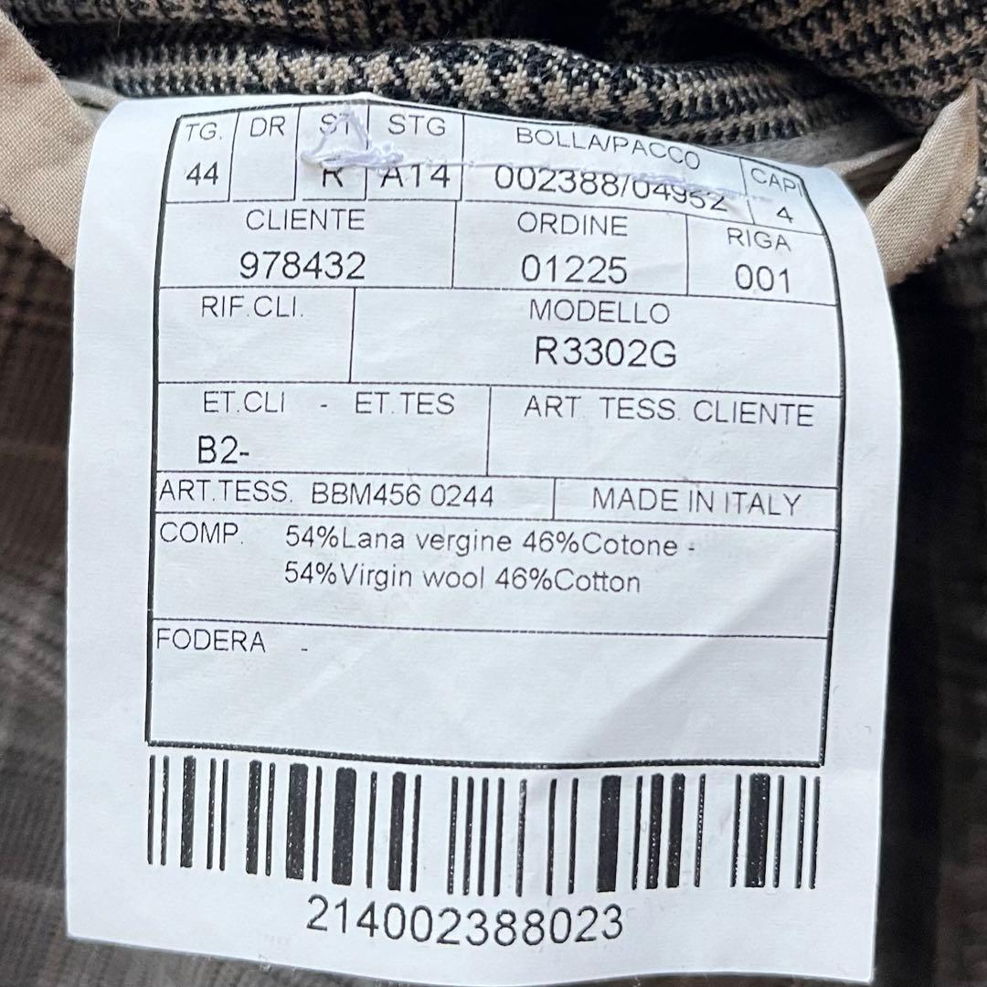 <美品>BOGLIOLI COAT ベージュ ウール ジャケット サイズ44