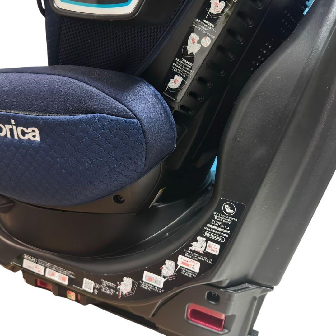 Aprica（アップリカ）フラディア グロウ ISOFIX
