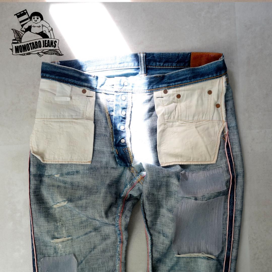 桃太郎ジーンズ VINTAGE LABEL ストレートデニム