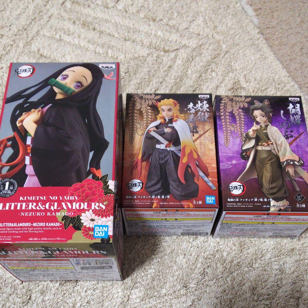 APEX デフォルメフィギュア Vol.1〜4 コンプリート 全19種