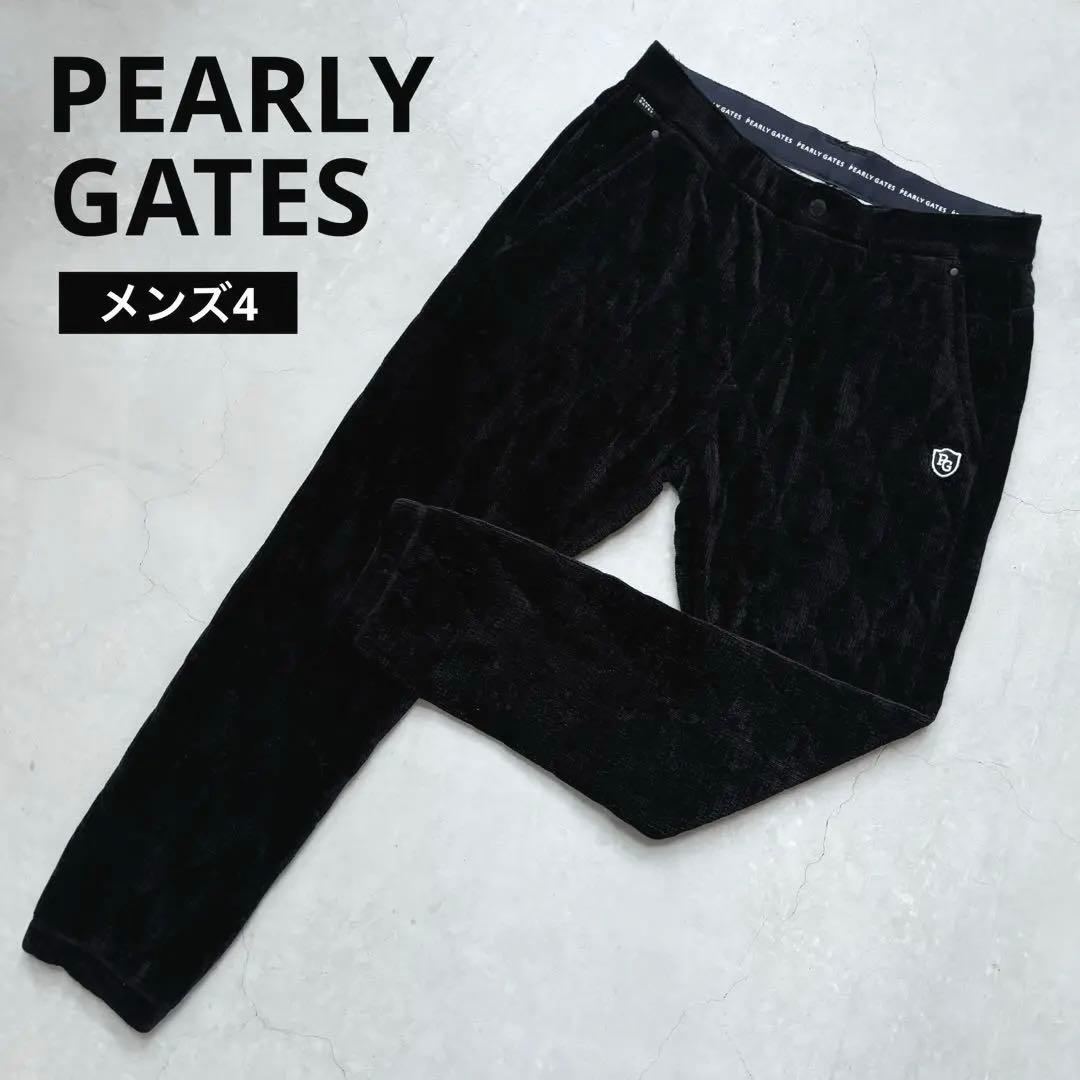 PEARLY GATES パーリーゲイツ 中綿キルティング ジョガーパンツ 4