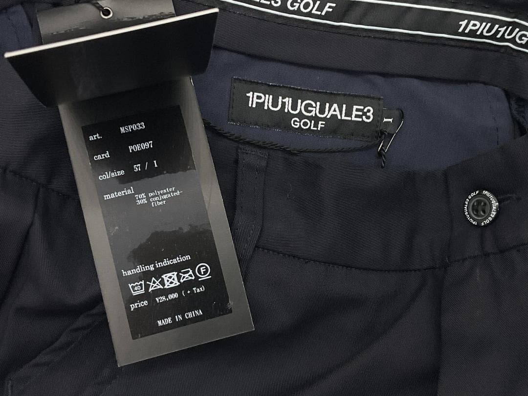 サイズS【未使用】1PIU1UGUALE3 GOLF パンツ 定価30800円