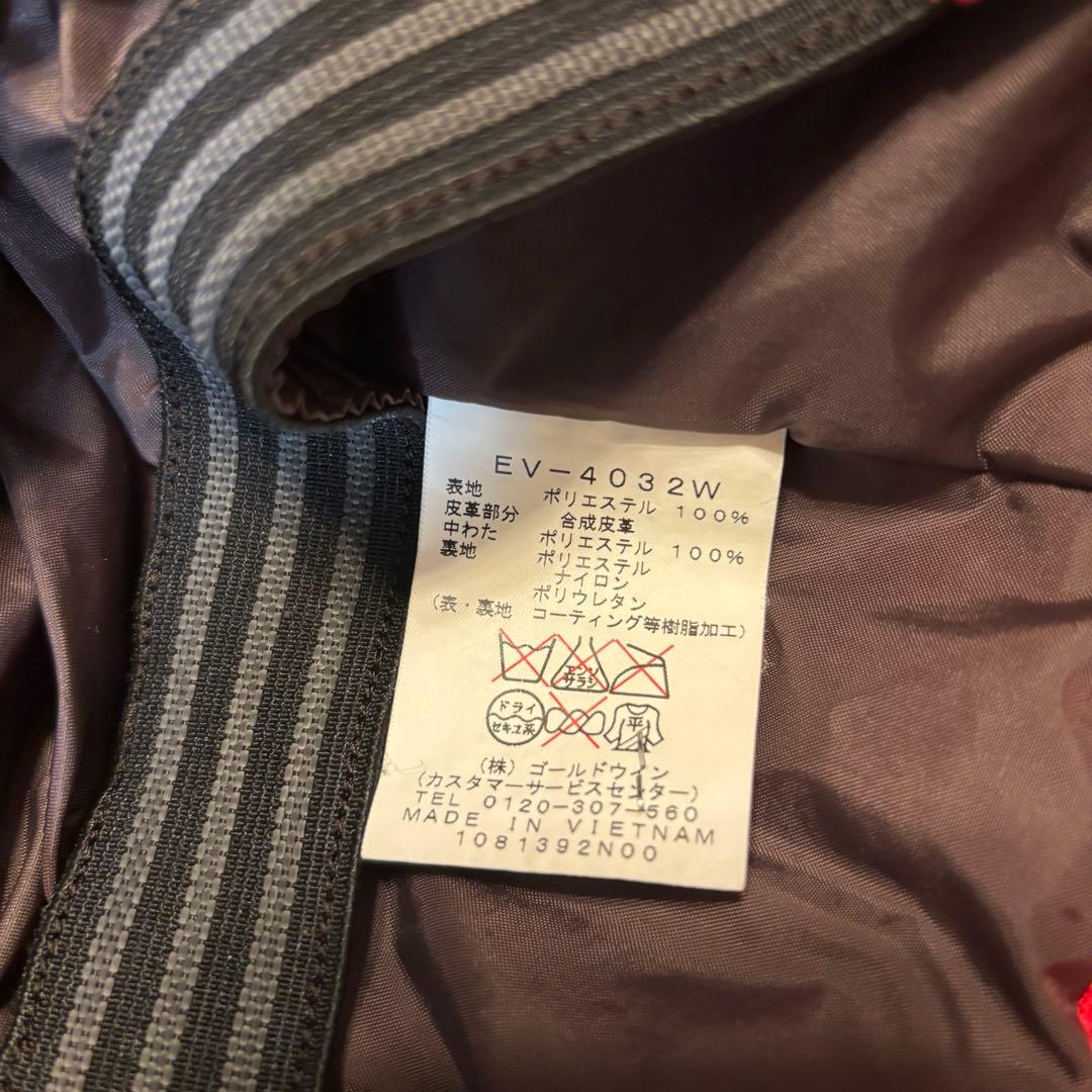 ESTIVO スキーウェア 上下セット スノボウェア レディース M