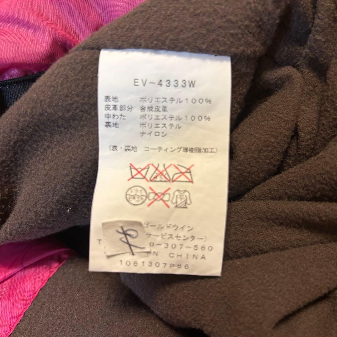 ESTIVO スキーウェア 上下セット スノボウェア レディース M