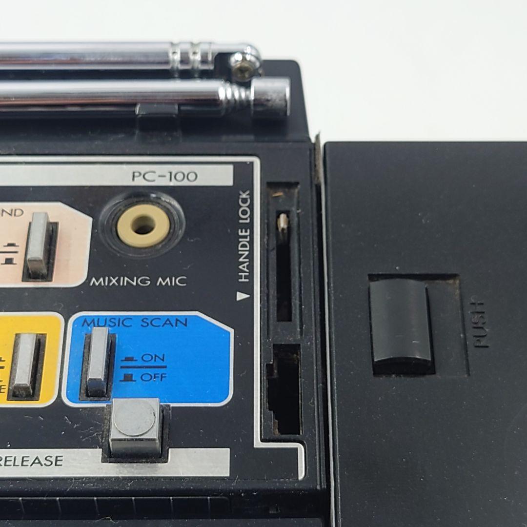 【ジャンク】 Victor ラジカセ ポータブルコンポ PC-R100 ビクター