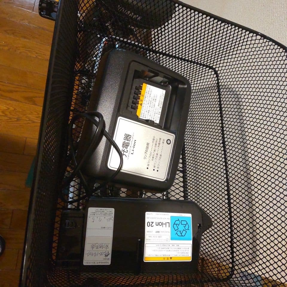 ヤマハPAS電動アシスト自転車