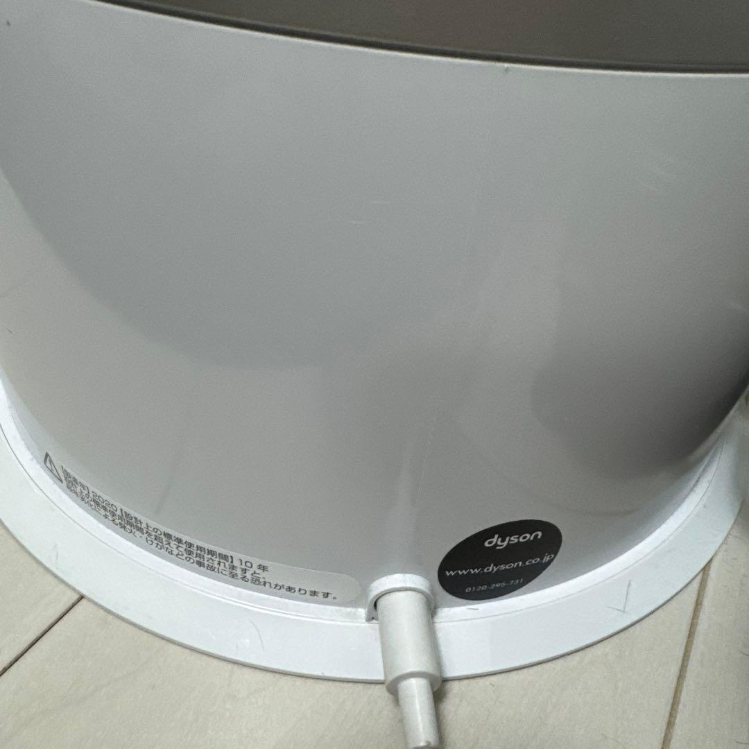 Dyson Pure Cool 空気清浄機 ホワイト・シルバー