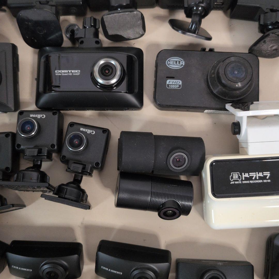 383 合計31台まとめてドライブレコーダー ジャンク品