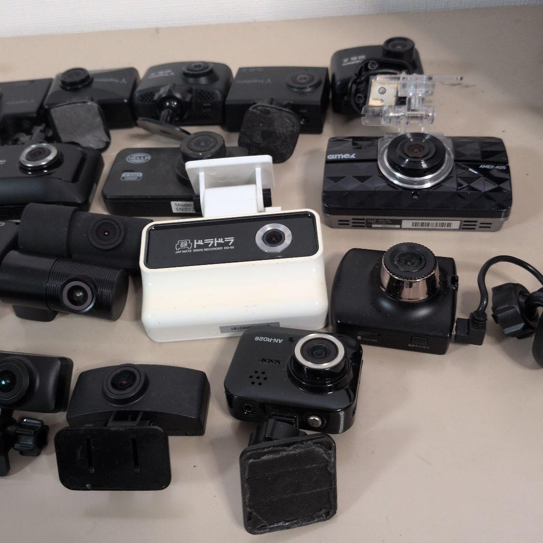 383 合計31台まとめてドライブレコーダー ジャンク品