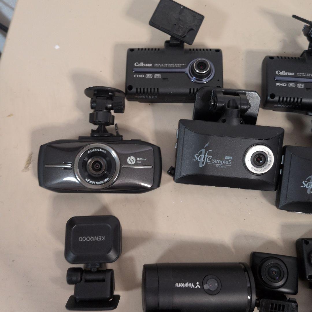 383 合計31台まとめてドライブレコーダー ジャンク品