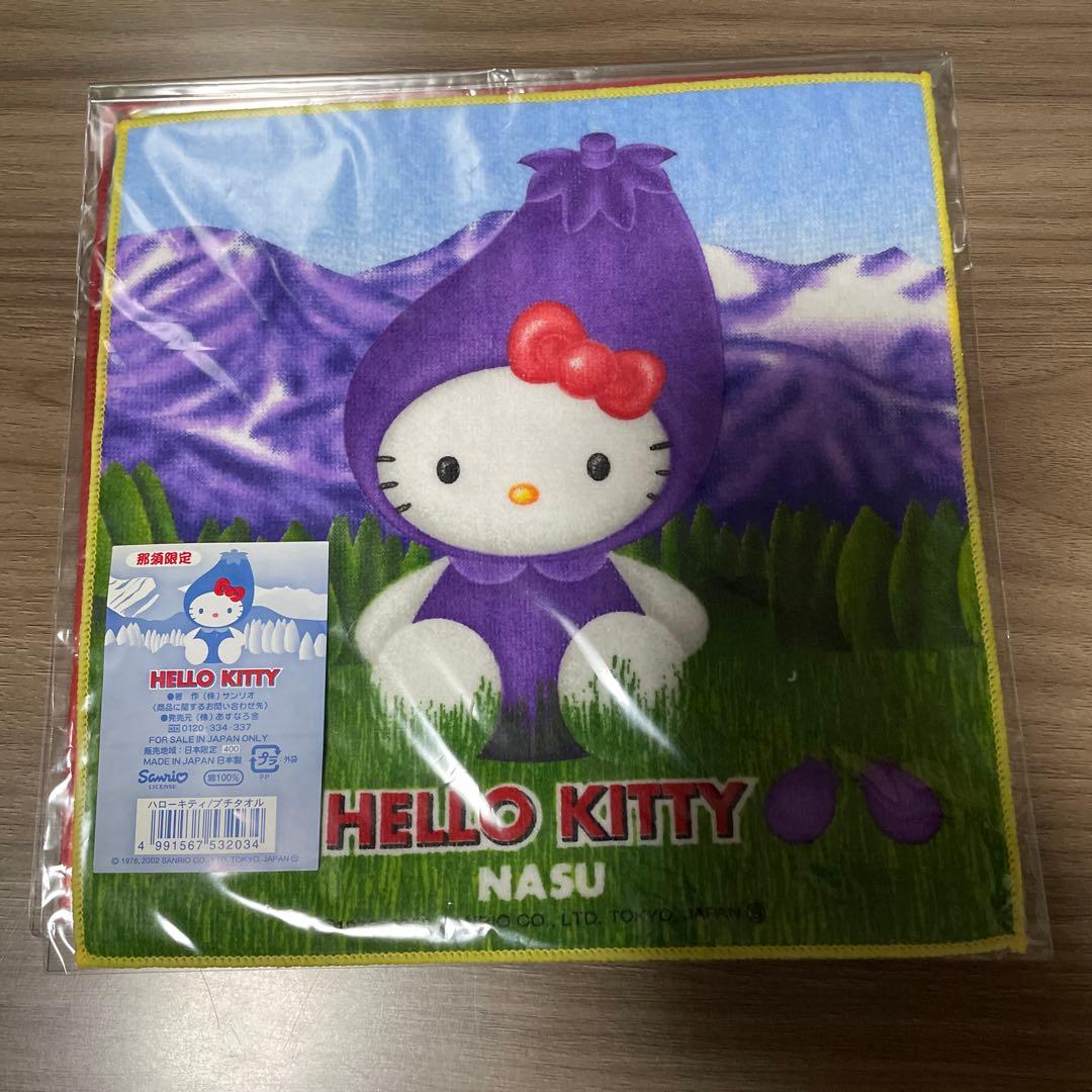 ハローキティ ご当地キティ ハンカチ プチタオル 栃木 那須 日光 九尾