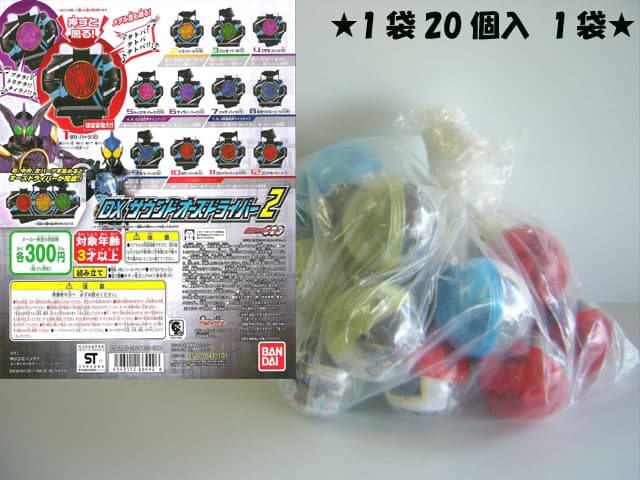 秋色恋華 戸倉真由 オリジナルカラーカラー 限定500体 ソリッドシアター