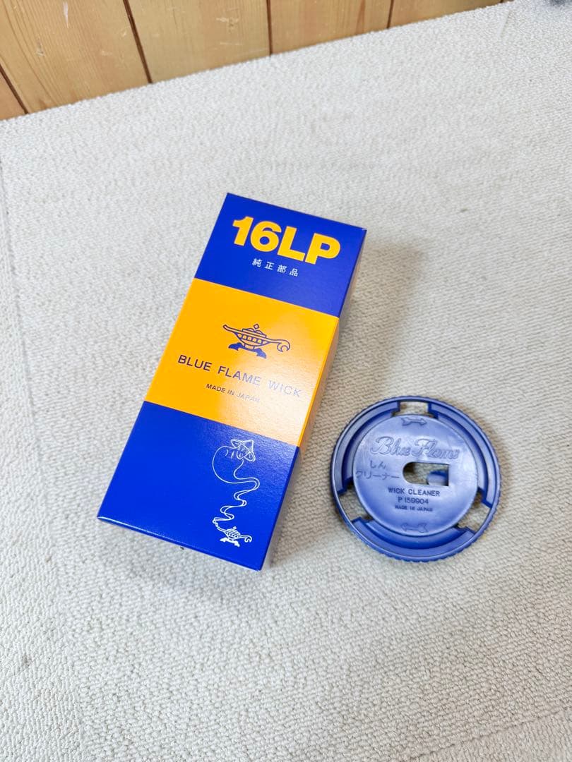 Aladdin アラジン 石油ストーブ ブルーフレームヒーター BF3902