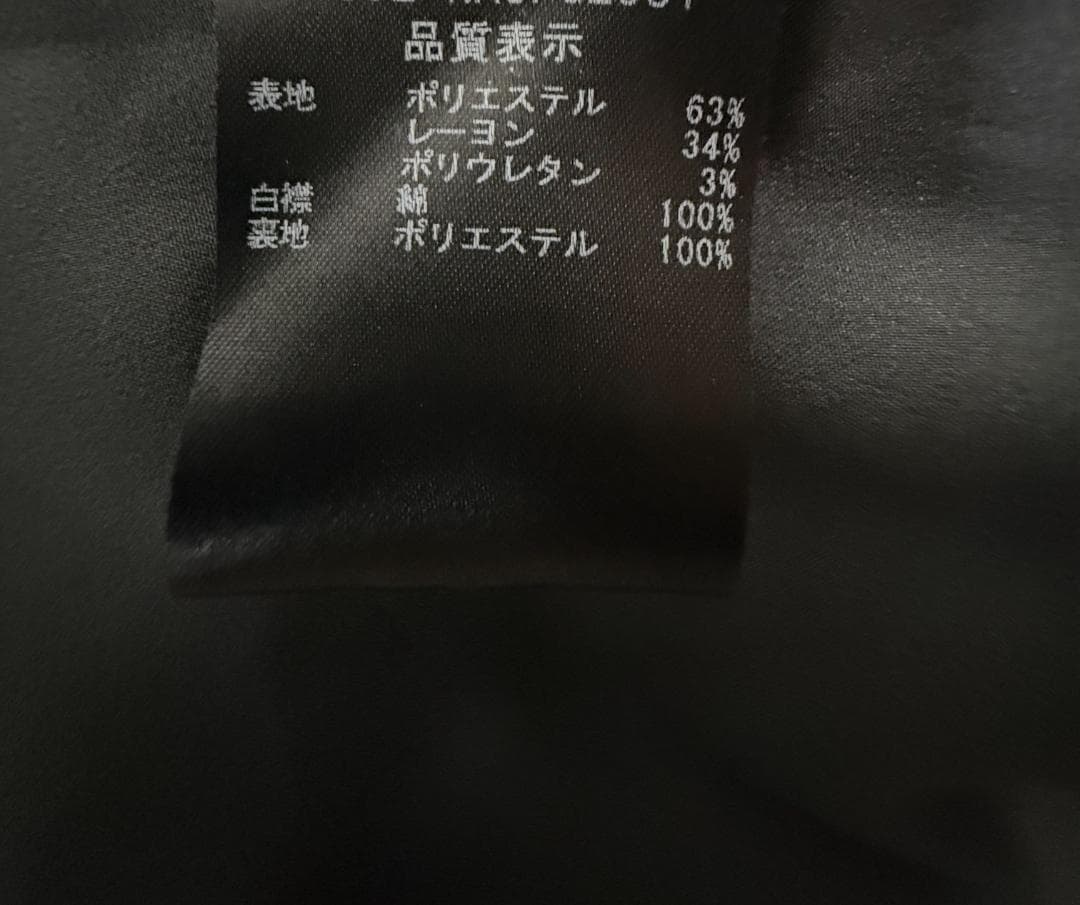 新品同様★FOXEY/フォクシー ワンピース プライベート ノアール 38