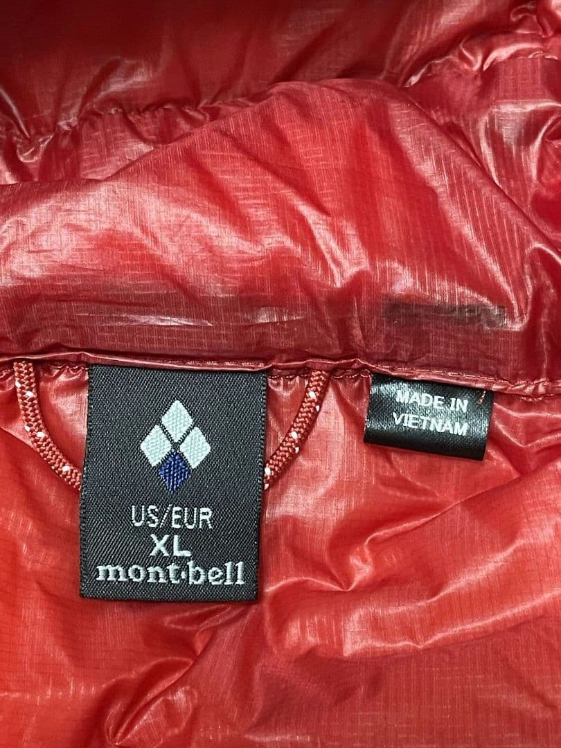 徐々に値下げ中！モンベル US プラズマ1000 アルパインダウン パーカ