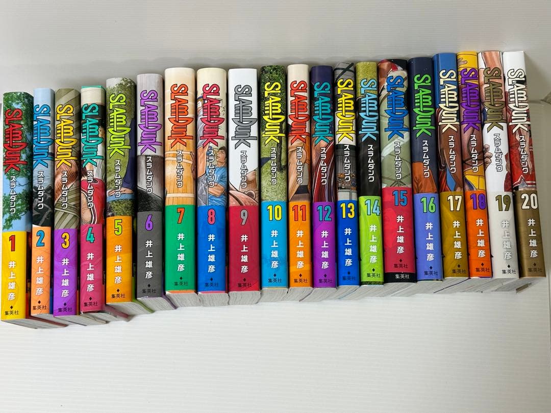 スラムダンク 新装版全巻1〜20巻