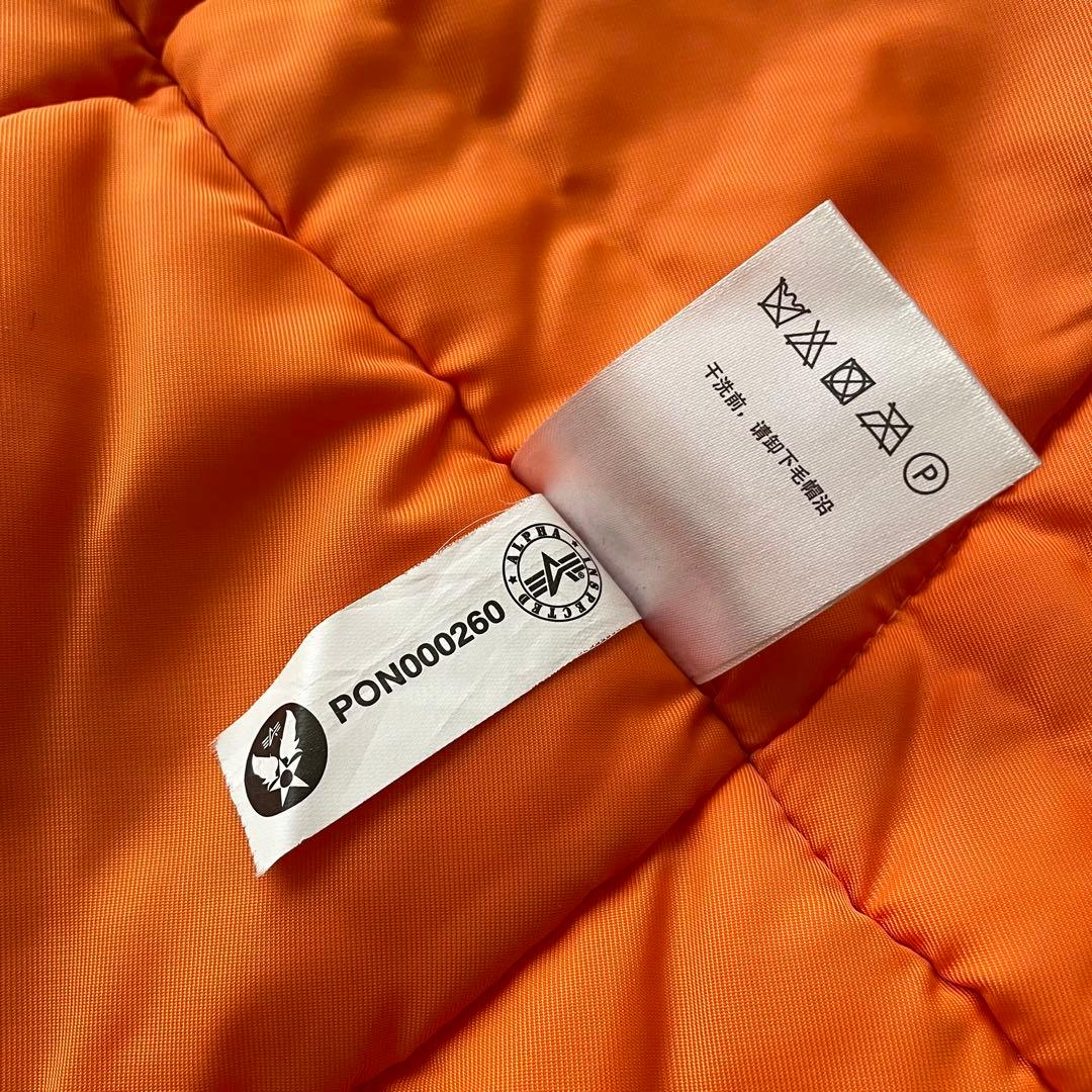 アルファインダストリーズ N-3B ジャケット ファー 50周年モデル