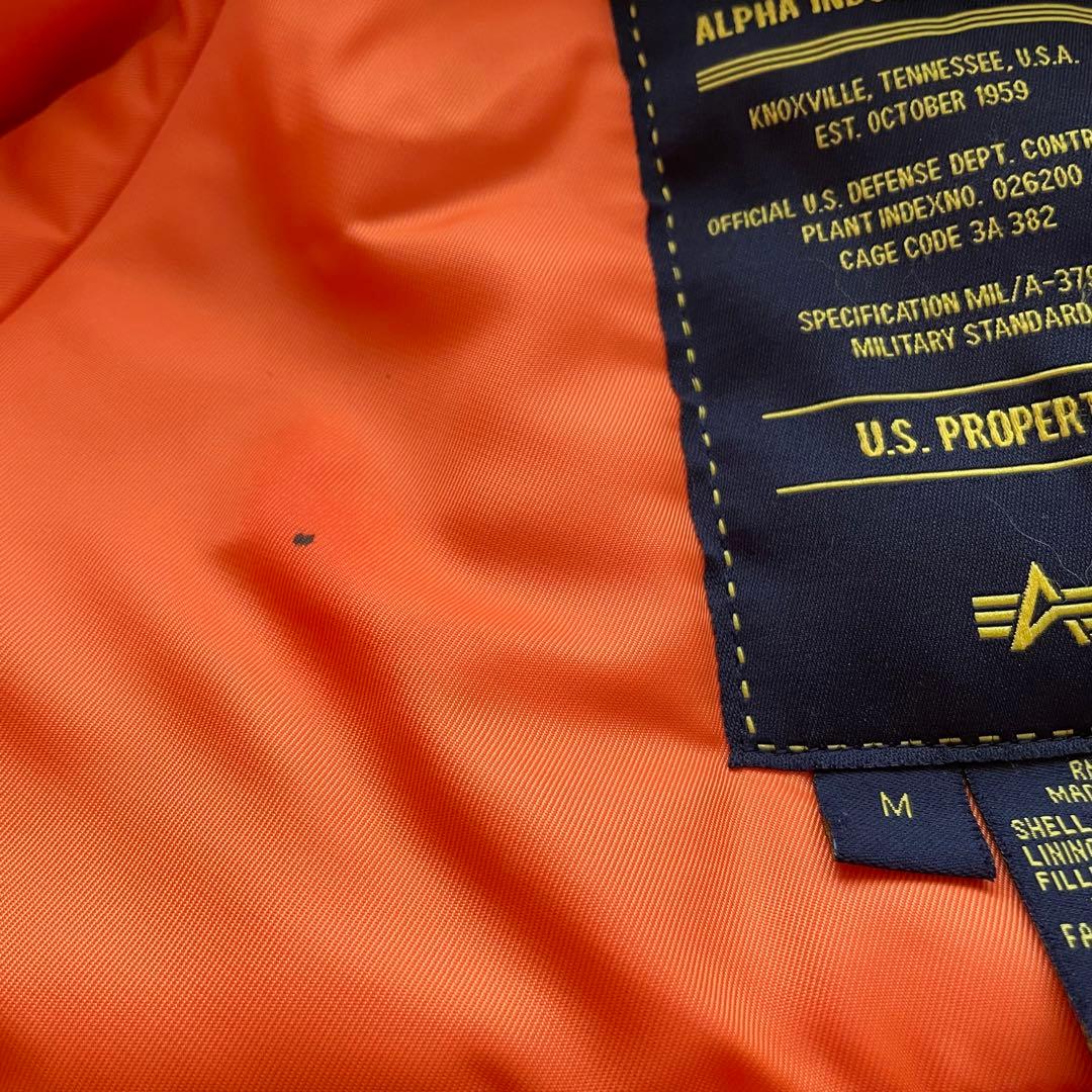 アルファインダストリーズ N-3B ジャケット ファー 50周年モデル