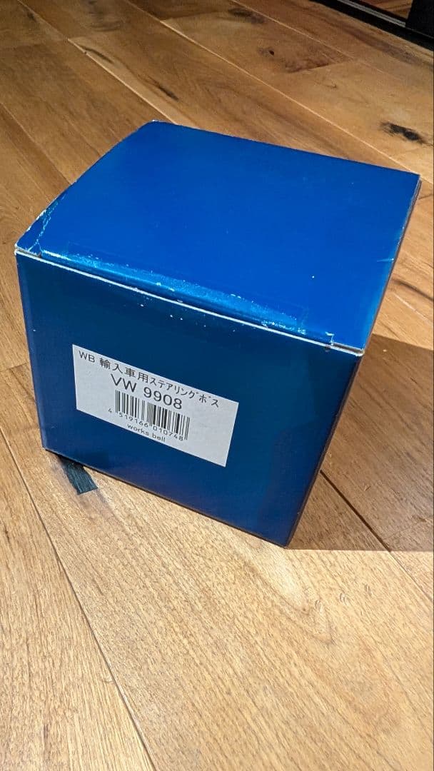 WorksBell（ワークスベル）ステアリングボス 9908 VW UP!