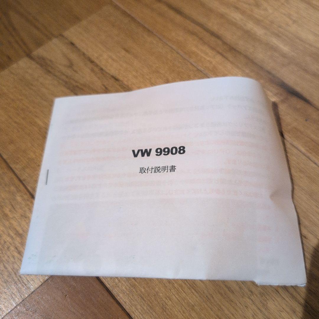 WorksBell（ワークスベル）ステアリングボス 9908 VW UP!