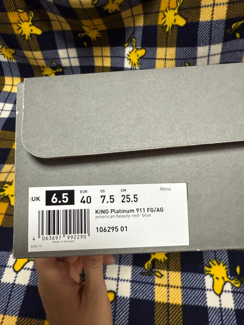 新品未使用PUMA KING PLATINUM PORSCHE 25.5cm