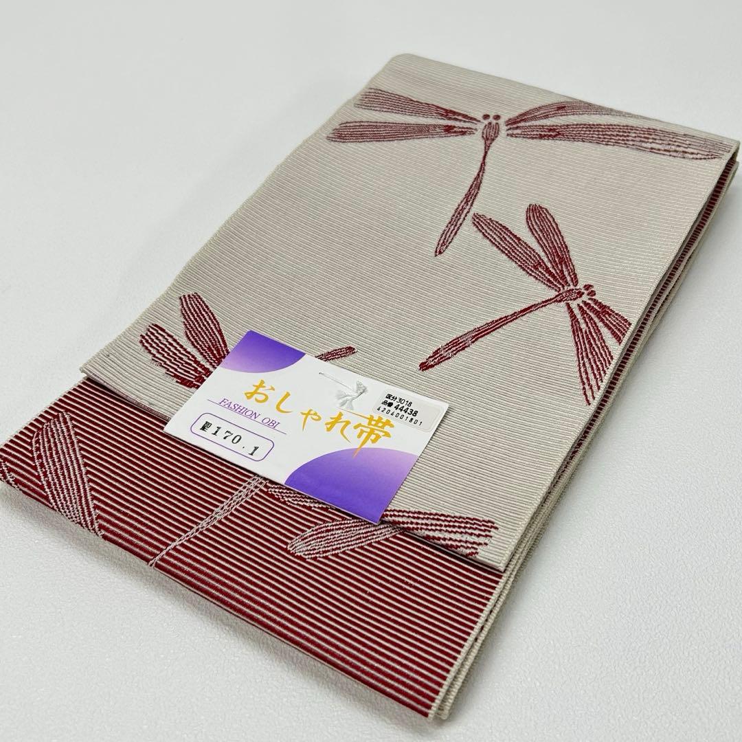 浴衣 絞り浴衣 本場 有松絞り 藍紺 トンボ 半幅帯 2点新品 0718⑭