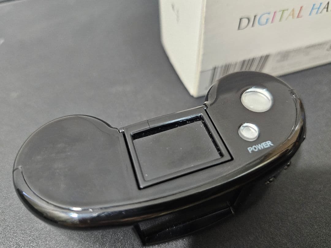 デジタルハリネズミ 2 ＋＋ ブラック