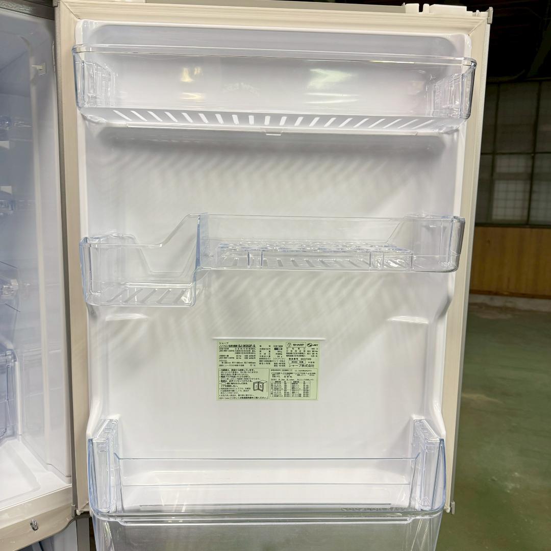 SHARP 冷蔵庫 大型 350L 2020年製 両開き3ドア KR0180