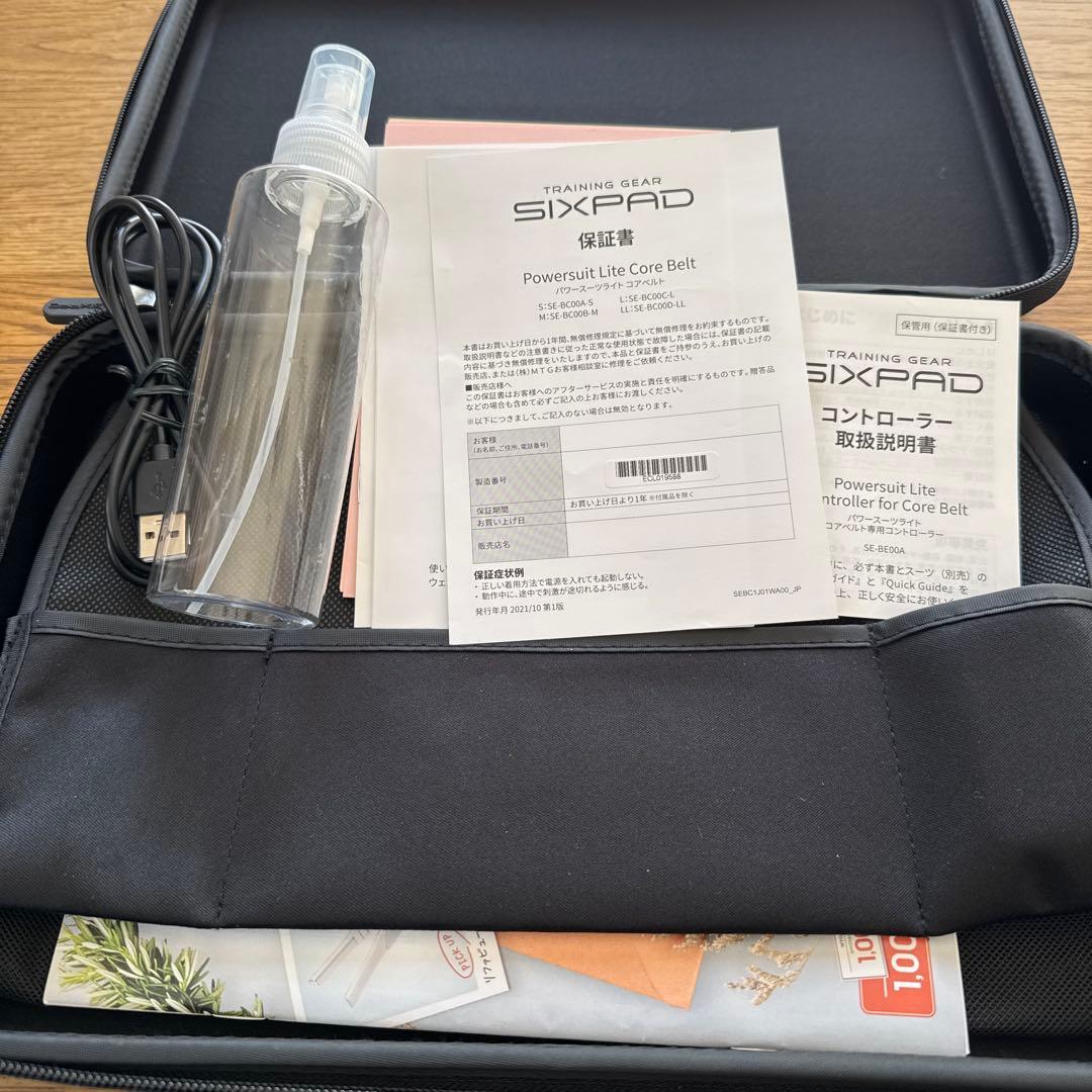SIX PAD パワースーツライトコアベルト