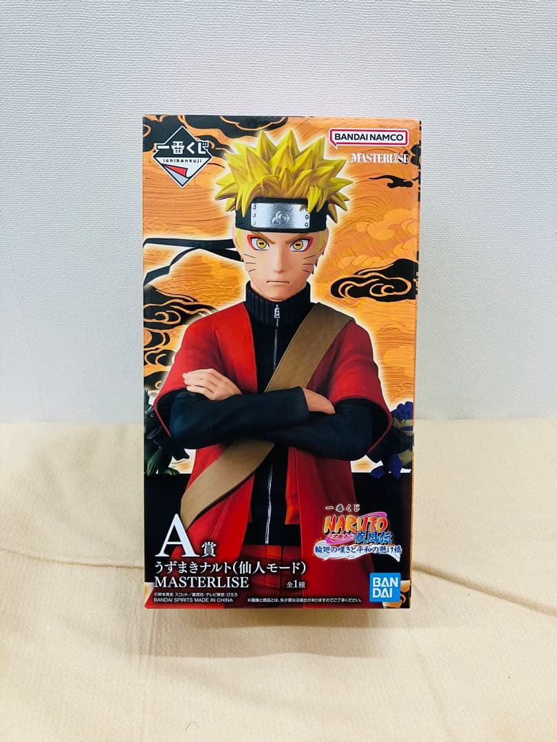 ナルト 1番くじ A賞 うずまきナルト（仙人モード） - メルカリ
